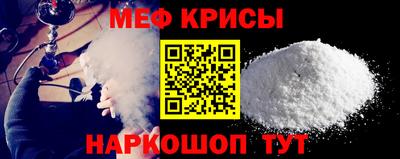 PSILOCYBIN Апшеронск