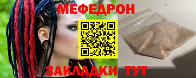 ECSTASY Аргун