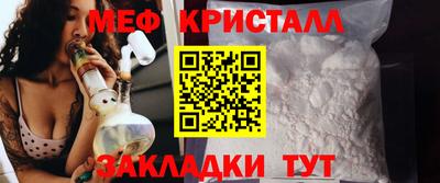 кокаин колумбия Апрелевка