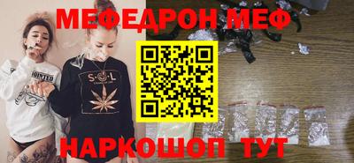 кокаин колумбия Апрелевка