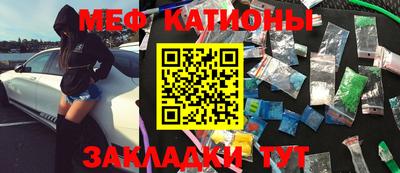 кокаин колумбия Апрелевка