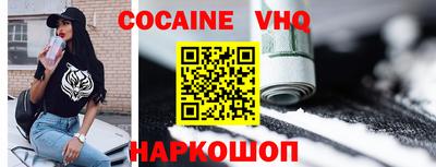 ECSTASY Аргун