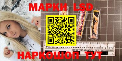 кокаин колумбия Апрелевка