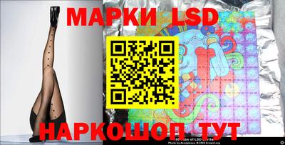 кокаин колумбия Апрелевка
