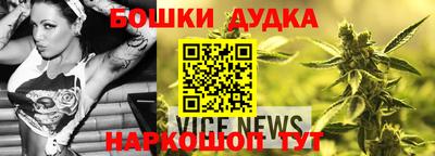 кокаин колумбия Апрелевка