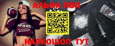ECSTASY Аргун