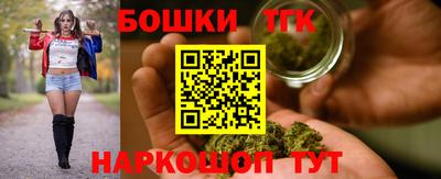 кокаин колумбия Апрелевка