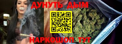 кокаин колумбия Апрелевка