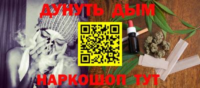 кокаин колумбия Апрелевка