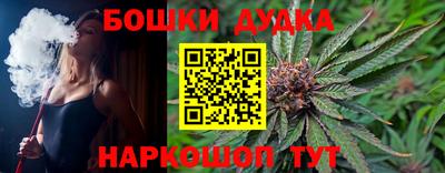ECSTASY Аргун