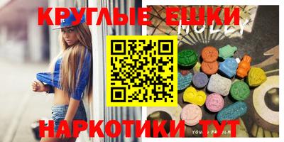 кокаин колумбия Апрелевка