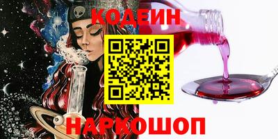 ECSTASY Аргун