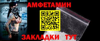 кокаин колумбия Апрелевка