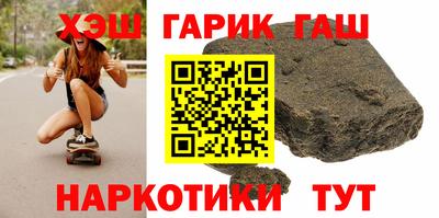кокаин колумбия Апрелевка