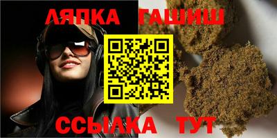 ECSTASY Аргун