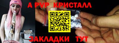 ECSTASY Аргун