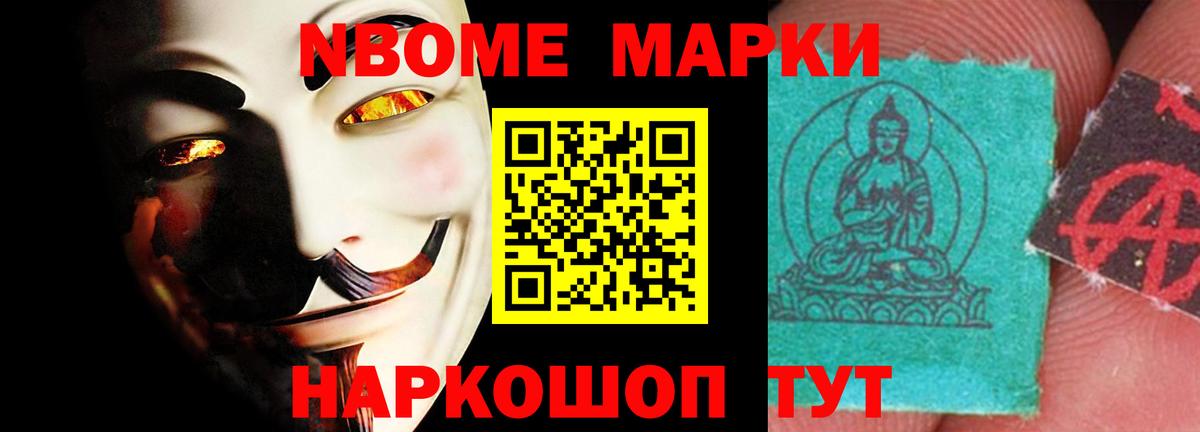 LSD-25 экстази кислота  LSD-25 экстази ecstasy  Вход с VPN  Баксан 